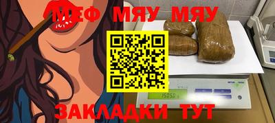 соль ск Усть-Джегута