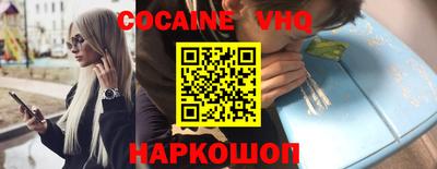 гашик Чапаевск