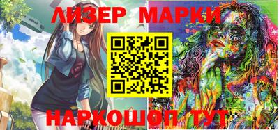 прущие крисы Чебаркуль