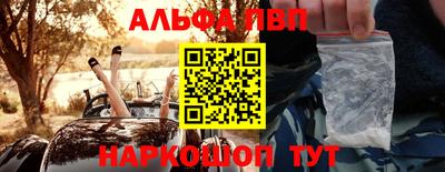 a pvp Усть-Илимск