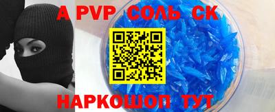 MDMA Уссурийск