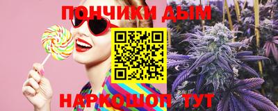 MDMA Уссурийск