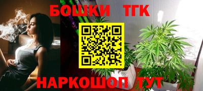 MDMA Уссурийск