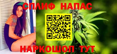 соль ск Усть-Джегута