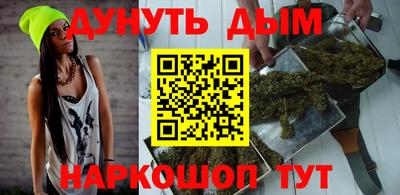 соль ск Усть-Джегута
