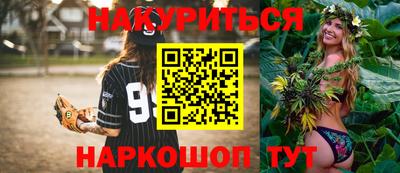 гашик Чапаевск