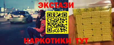 a pvp Усть-Илимск