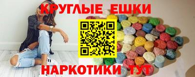 прущие крисы Чебаркуль