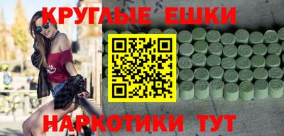 соль ск Усть-Джегута