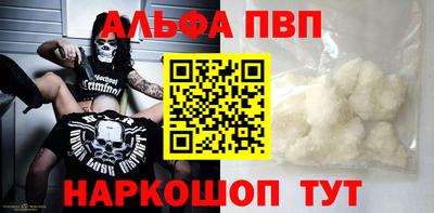 a pvp Усть-Илимск