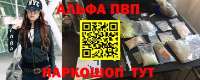 гашик Чапаевск