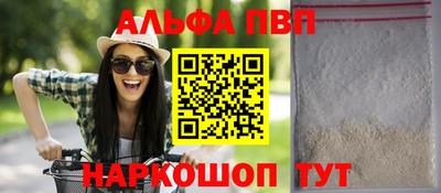 гашик Чапаевск