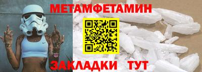 a pvp Усть-Илимск