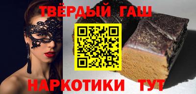 MDMA Уссурийск