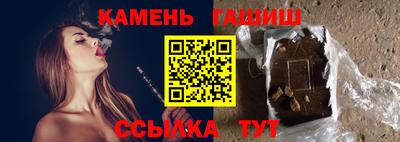 MDMA Уссурийск