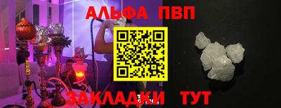 a pvp Усть-Илимск
