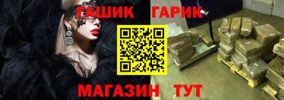 MDMA Уссурийск