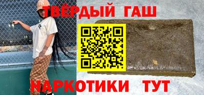 MDMA Уссурийск