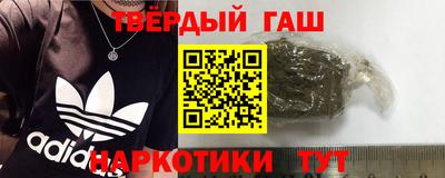 прущие крисы Чебаркуль