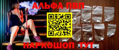 a pvp Усть-Илимск